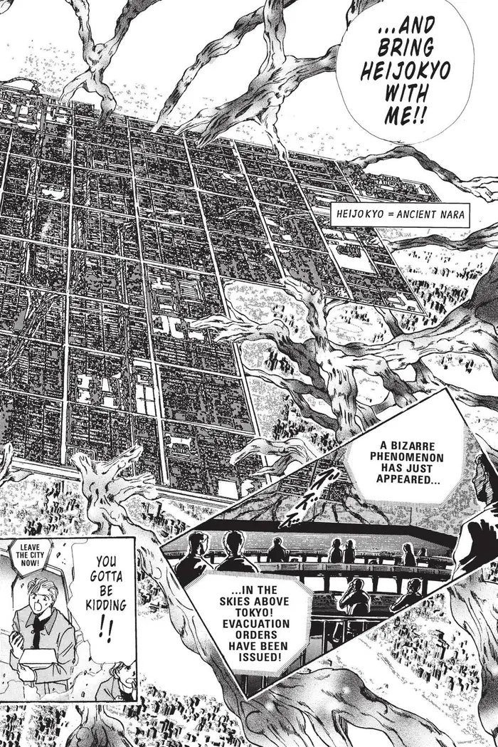 Fushigi Yuugi Chapter 105 image 22_optimized